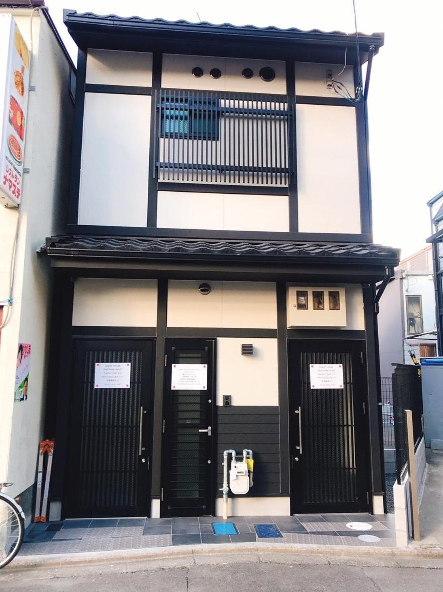 Guest House One More Heart At Fushimi Inari 5 Kyōto Esterno foto